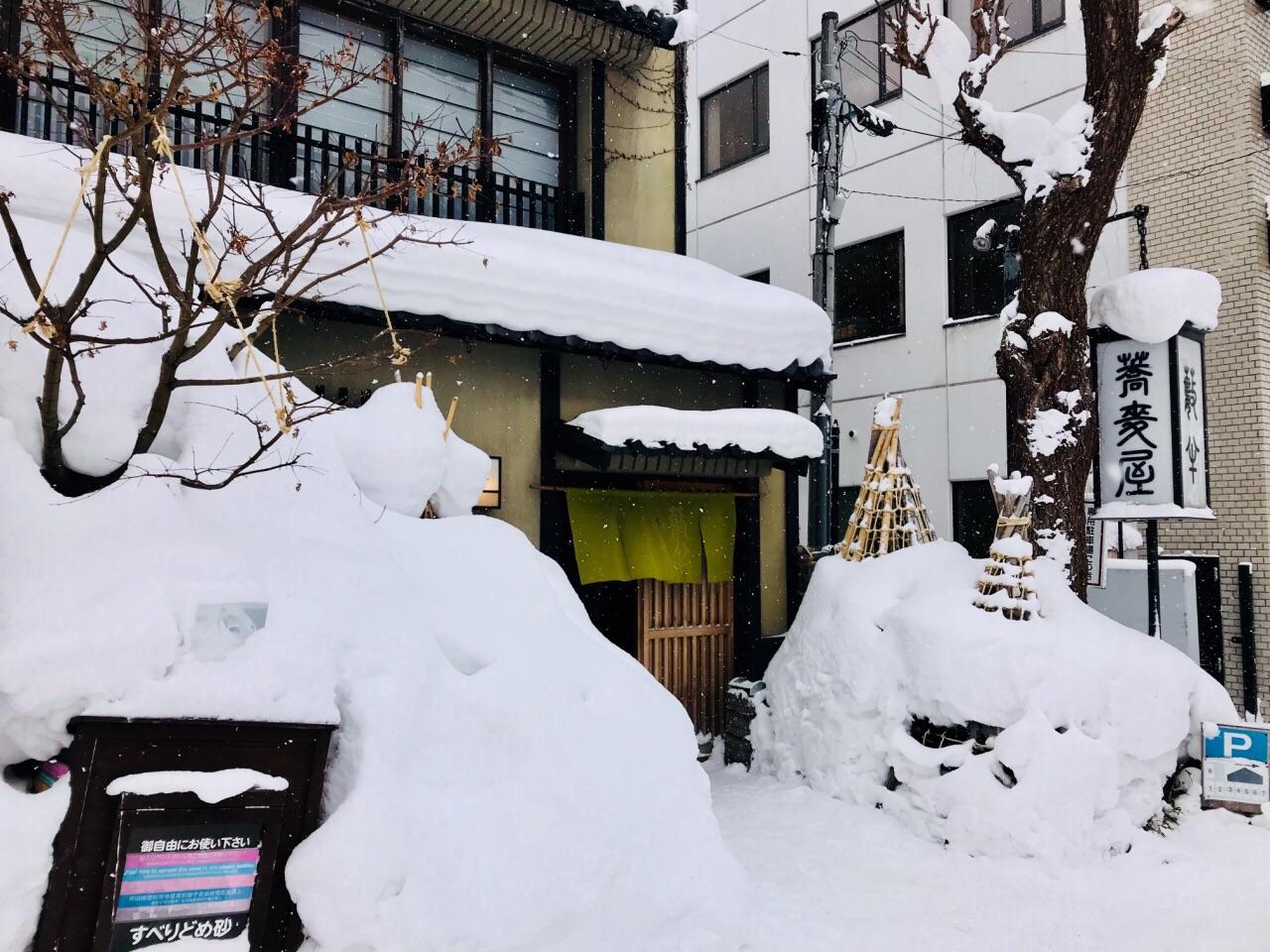 卓正裝飾蕎麥屋店店鋪裝修方案